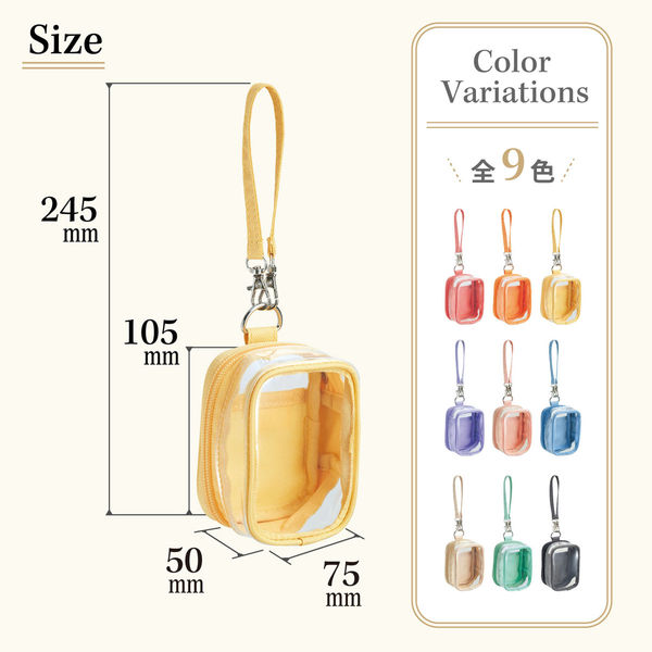 リヒトラブ リヒト myfa 推し活 ぬいポーチ カプセルトイ