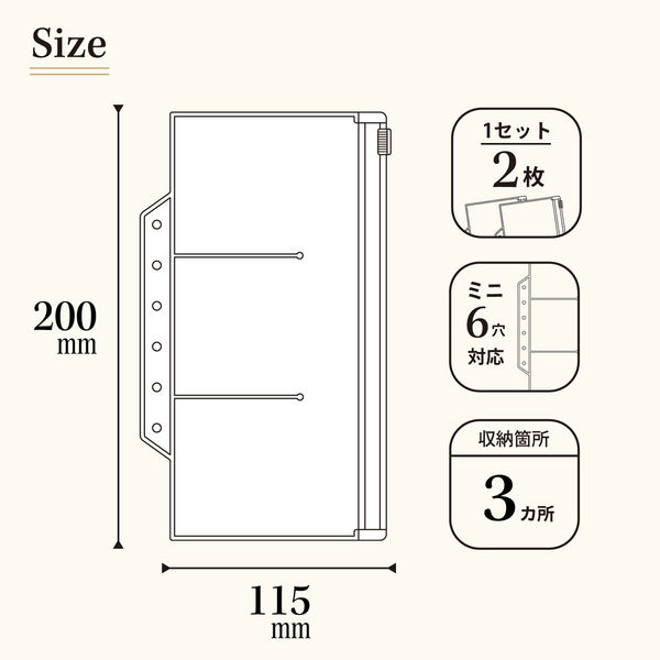 リヒトラブ リヒト myfa 推し活 バインダー キーホルダー 缶