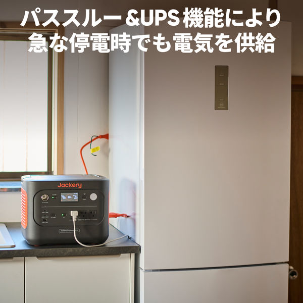 完全ジャンク　不動作品　jackery ポータブル電源 JE-900A ポータブル電源900(容量960Wh/定格出力1500W) 1台