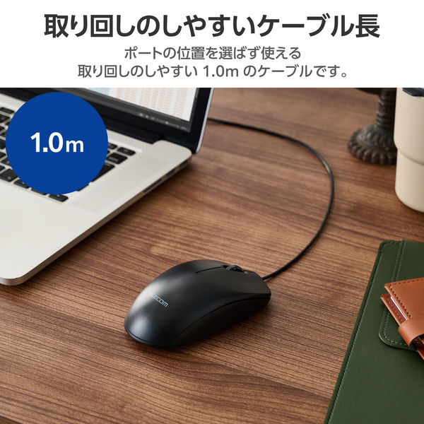マウス 有線マウス 光学式 3ボタン Lサイズ 簡易包装 黒 M