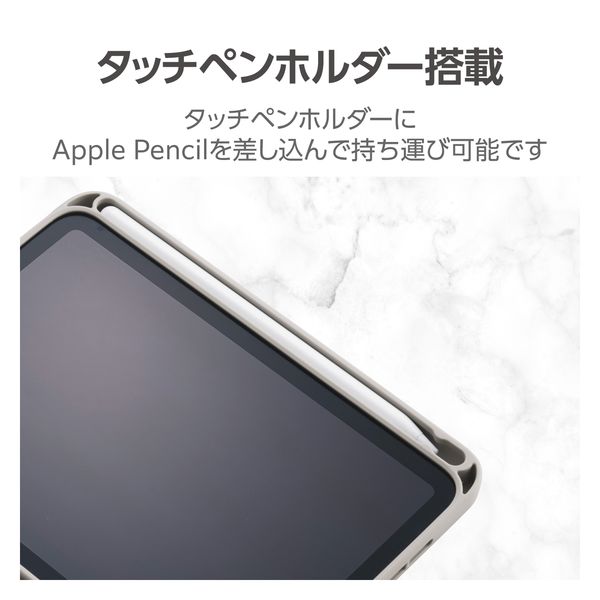 Apple iPad 無印 第8世代 本体 ケース ペンシル フィルム iPad 第8世代