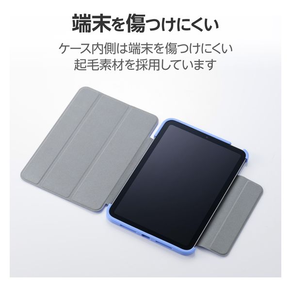 純正iPad mini (A17 Pro)Smart Folio ケース iPad mini用Smart Folio - Apple（日本）