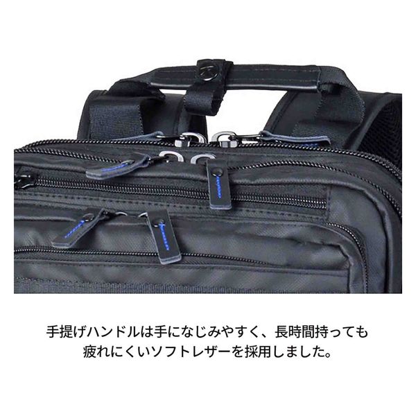 スワン ROTHCO ブルーステッチ ビジネスリュック 45063 ネイビー