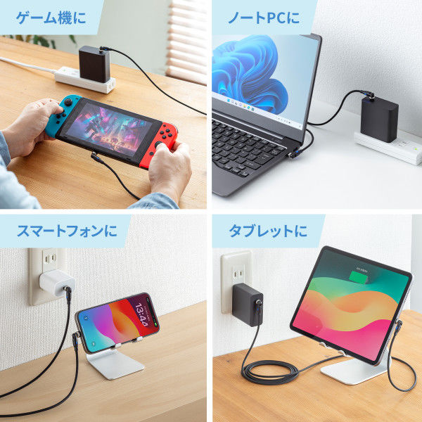 mukkumukuさま専用ケーブル 12VHPWRコネクタ変換ケーブル - 欲しいPC DIYパーツを世界から