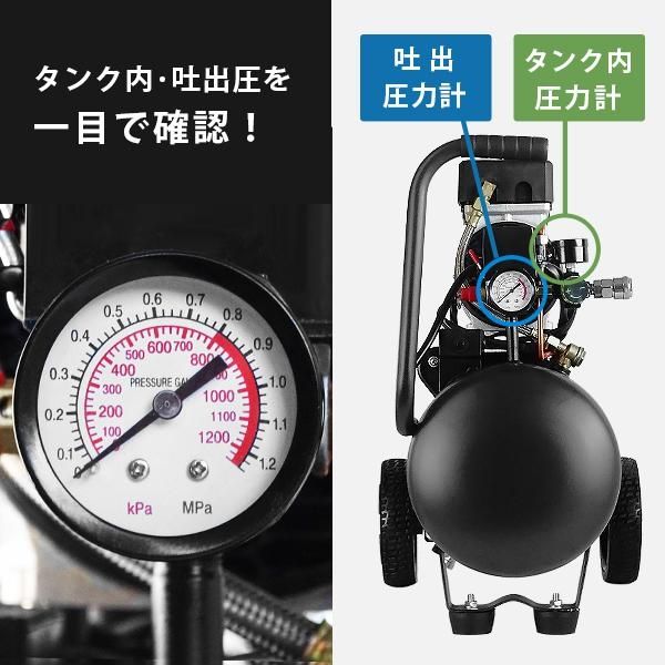 ⭐️お譲り先決定⭐️ミナト　エアーコンプレッサーオイルレスおまけ付き MINATOWORKS ミナト エアーコンプレッサー 静音オイルレス型 CP