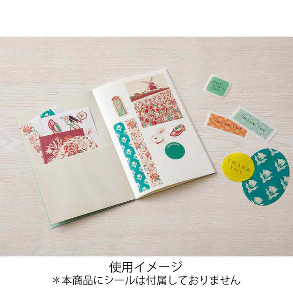 デザインフィル シール帳 ポケット付 水色 34506006 1冊 - アスクル