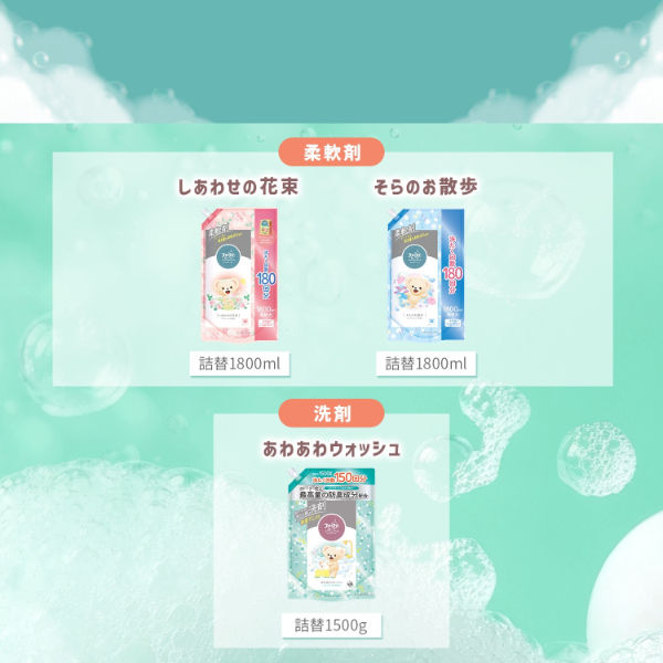 ファーファといっしょにDreamDreamDreamカセット 617TioOGHtL