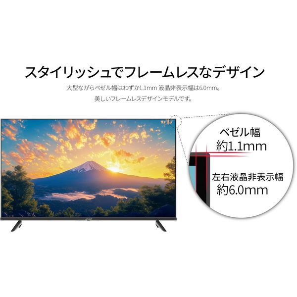 JAPANNEXT 49インチ ワイド液晶モニター 2年保証 JNーIPS49FーU