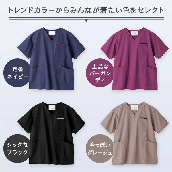 松吉医科器械 マツヨシ スクラブ トップス MY-NS0820BU
