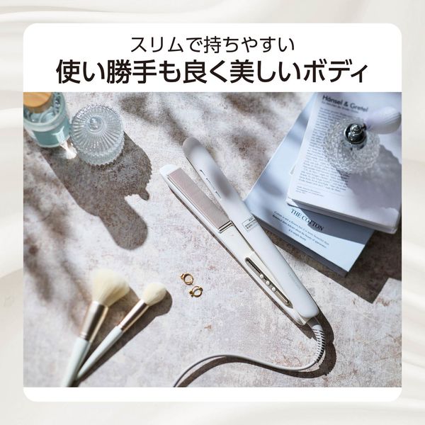 ストレート ヘアアイロン 25mm シルクコーティング マイナス
