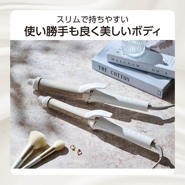 カール ヘアアイロン コテ 32mm ロングバレル シルク