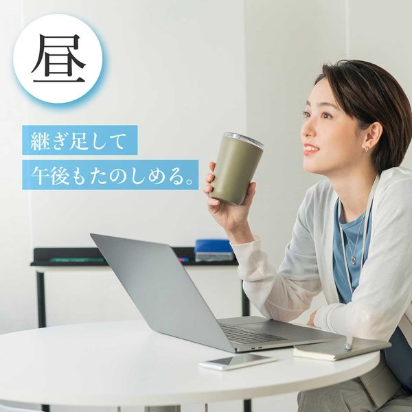 伊藤園 香るCold Brew Tea ジャスミン茶×ライチ 1セット（1袋（5