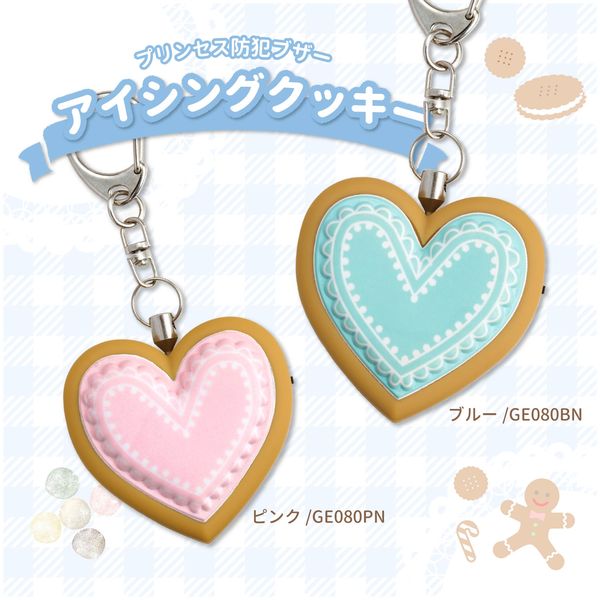 ユッキー 2_9ce289ee-0a1d-4812-9351-