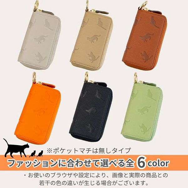 ハイジ　キーケース　グレー 新品 フェイラー ハイジ キーケース グレー - メルカリ