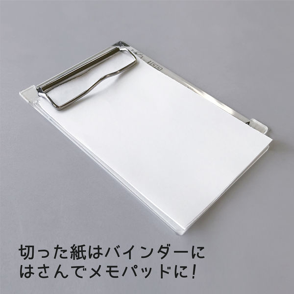 クツワ ヨンブンカッツ クリア ペーパーカッター VS028CL 1