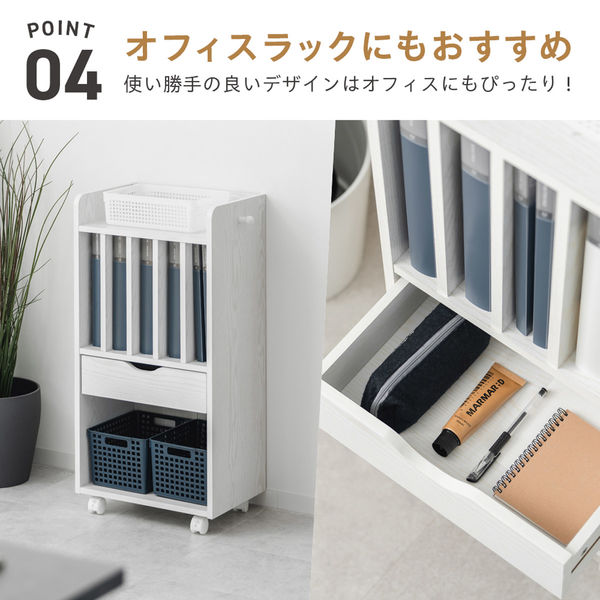 武田コーポレーション おかたづけラックWH OKT-4229WH 1箱(1個入