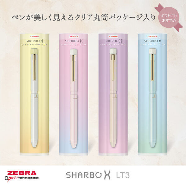 楽天市場】ZX（スマートウォッチ本体｜スマートフォン