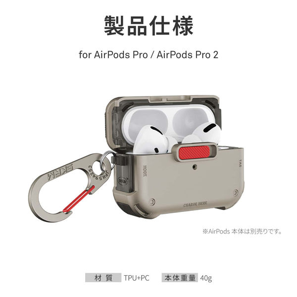 AirPodsPro第2世代 楽天市場】国内新品純正品 Apple純正 AirPods Pro (第 2 世代