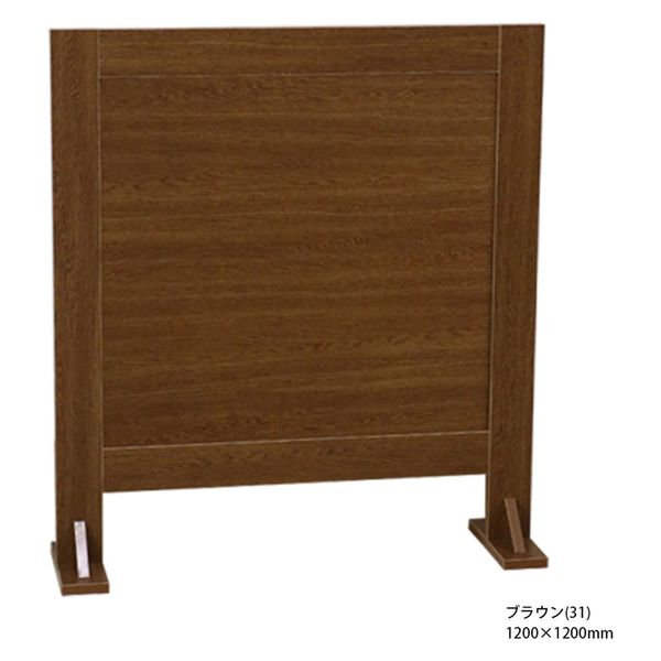 軒先渡し】友澤木工 日本製 大判木製パーテーション 1200×750mm