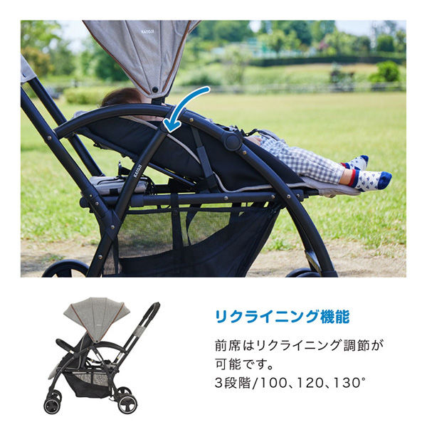 KATOJI 折りたたみベビーカー グレー カトージ ＼26.27日限定！P7倍／ ベビーカー バギー KATOJI 片手