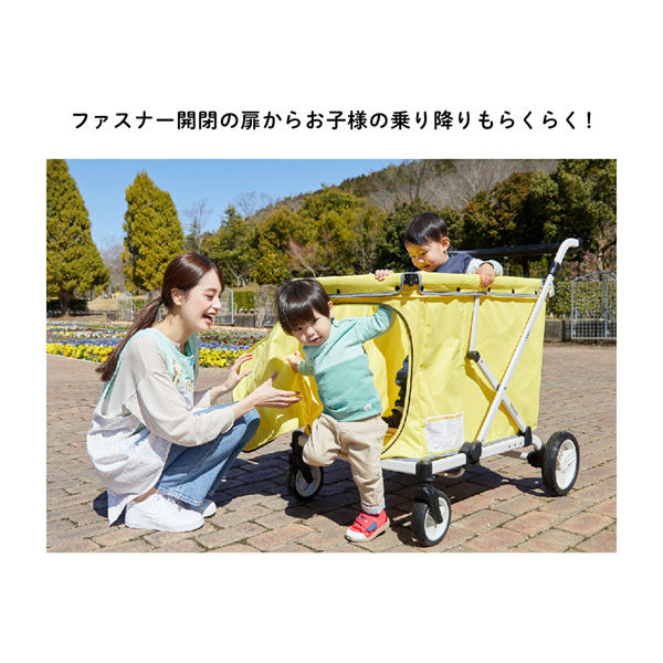 KATOJI おさんぽワゴンカー／多胎育児の強い味方！ おさんぽワゴンカー｜新商品 KATOJI（カトージ）