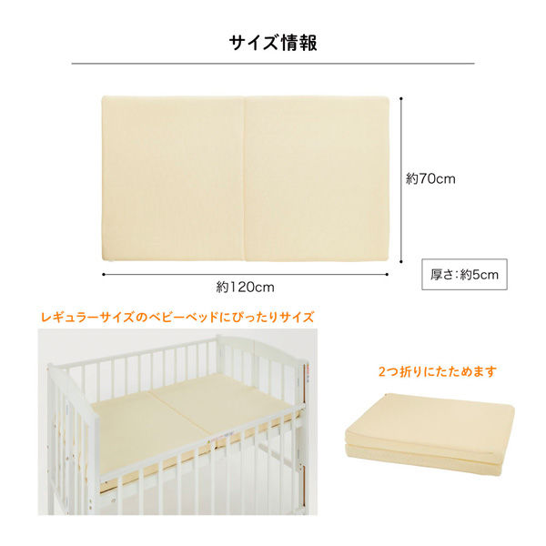 カトージ ぐうぐうねんね プレミアム 06400 1個（直送品
