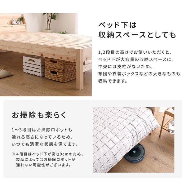 Amazon | 純正OEM 54830-2V000 LINK-STABILIZER / 548302V000