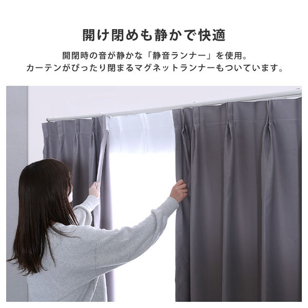 ホームテイスト カーテンレール ダブルタイプ 伸縮 1600～3000mm