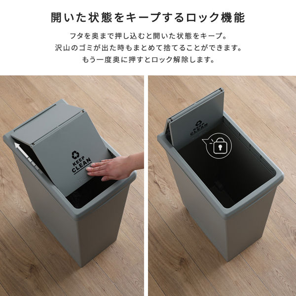 コミさん専用 ゴミ箱 自動開閉 30L ふた付き オゾン発生機能付き 消臭 脱臭 除