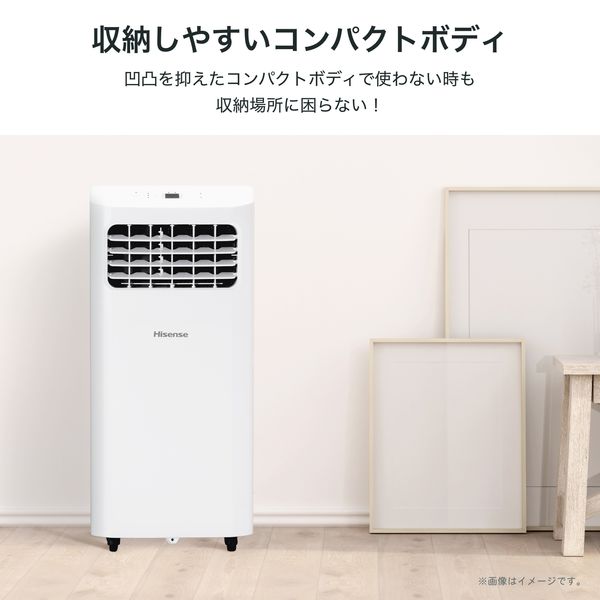 Hisense スポットエアコン　ポータブルエアコン HPAC-22G ハイセンスジャパン Hisense スポットエアコン HPAC-22Gを検証