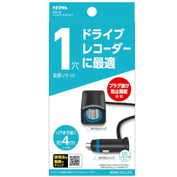 てい　値下げ交渉OK⇔不可有り☆ 2025年最新】値下げ交渉可の人気アイテム - メルカリ