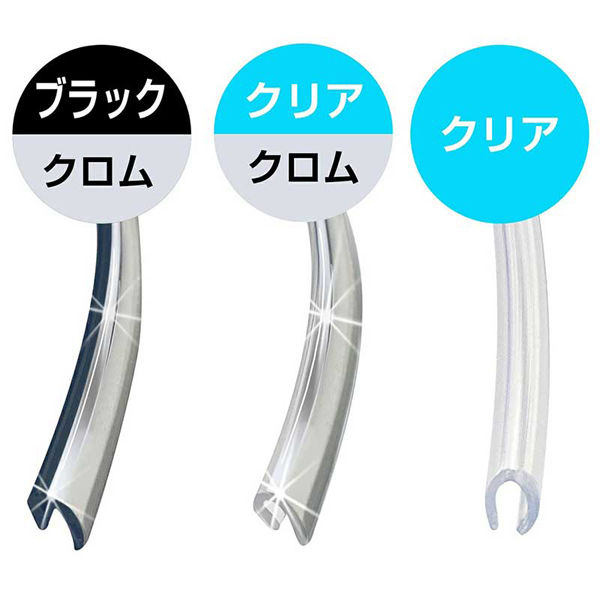 私財差し押さえ SR 2枚 アクア アクア AQUA 冷蔵庫 4ドア 362L 左開き 幅60cm ブライトダーク