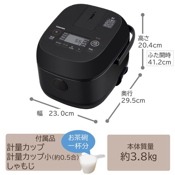 東芝 IH 炊飯器 約3合 RCー5XT ブラック 1台 RC-5XT(K) - アスクル