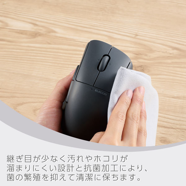 エレコム マウス 無線マルチ 5ボタン+チルト Mサイズ 抗菌仕様