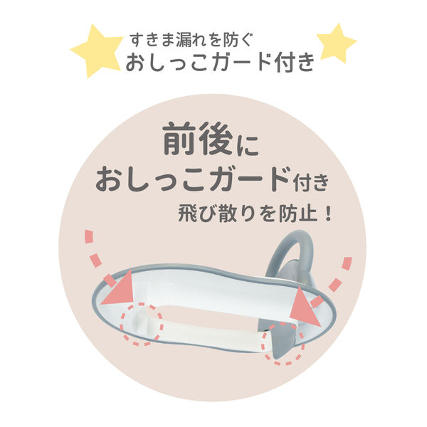 まるこさま　ご購入ページ　グレー 大きいサイズ華城ここあ0712B – アベイル｜CASUAL & SHOES
