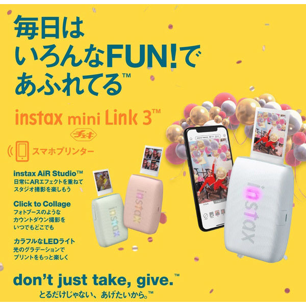 富士フイルム スマホプリンター チェキ instax mini Link 3