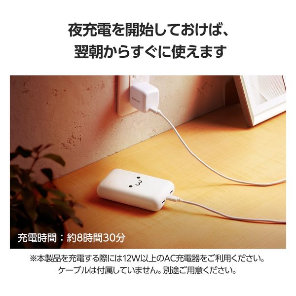 ももクロライブに直ぐ使えるファン付き超軽量ホワイトベスト Amazon | サイズ SCYTHE 12cm超高速ケースファン ワンダース
