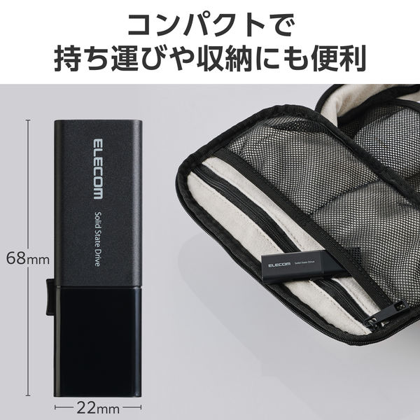 SSD 外付け 1TB スライド式 USB-C/A両対応 ブラック ESD