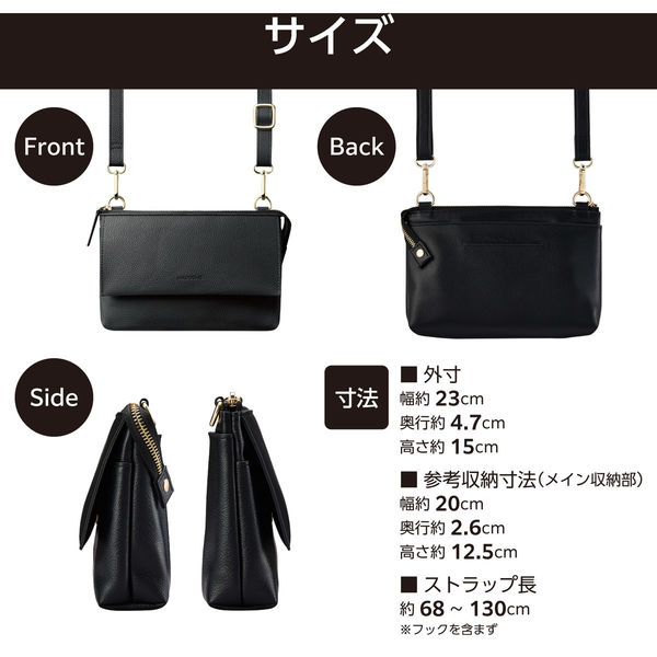 スマホポーチ ショルダーポーチ お財布機能付き 斜めがけ ソフトレザー