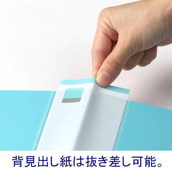セール】【旧品】アスクル クリヤーブック 差し替え式 A4タテ 30
