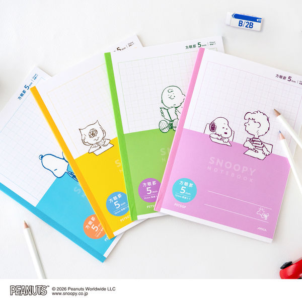 日本ノート ノート スヌーピー セミB5 5mm方眼罫 26枚 4色セット