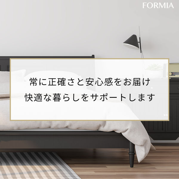 保土ヶ谷電子販売 Formia フォルミア デジタル電波時計 温度湿度