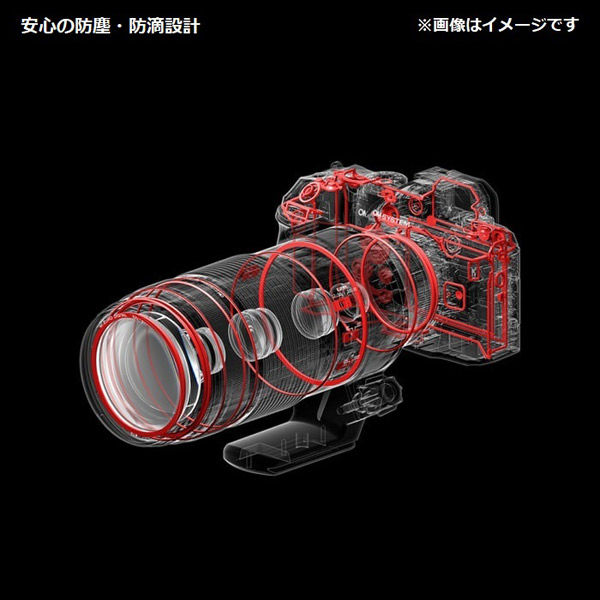 M.ZUIKO ED100-400mm II, 1.4xテレコンバーターセット M.ZUIKO ED100-400mm II, 1.4xテレコンバーターセット