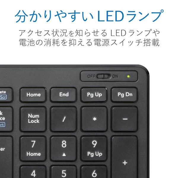 キーボード ワイヤレス Bluetooth コンパクト 薄型 タブレット