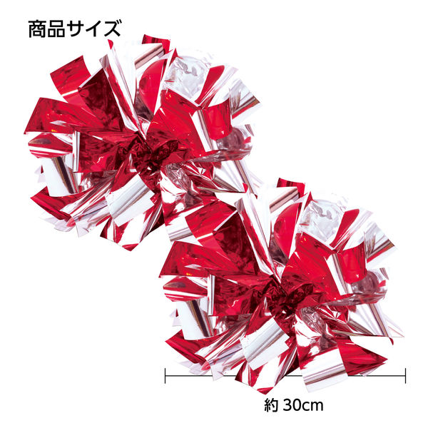 チアホーン専用出品 昭和レトロ】4連チアホーン RS TAICHI ブブゼラ - メルカリ