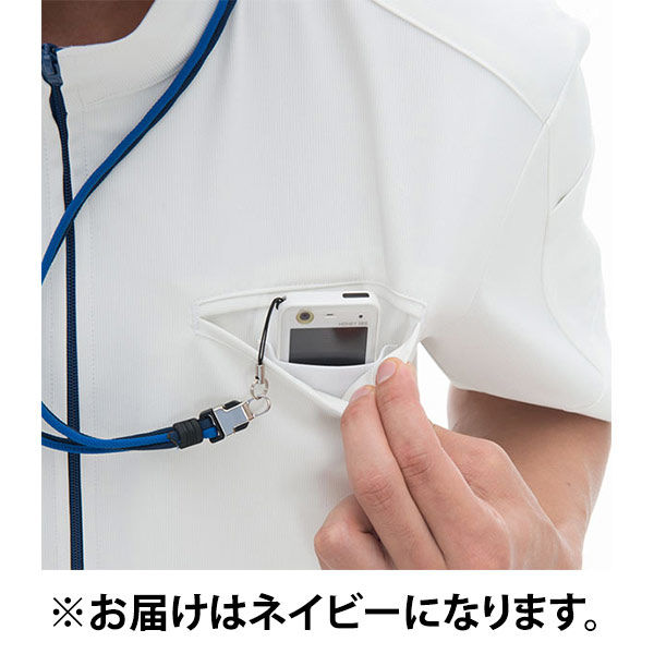 ナガイレーベン 男子上衣 LH-6267 ネイビー S 医療白衣 1枚（取