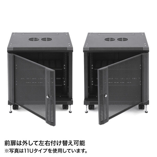 サンワサプライ 19インチマウントボックス（9U） CP-SVCBOX1 1台（直送