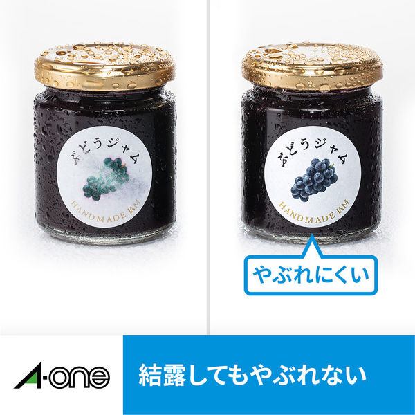 エーワン ラベルシール 超耐水 インクジェット マット紙 白 A4