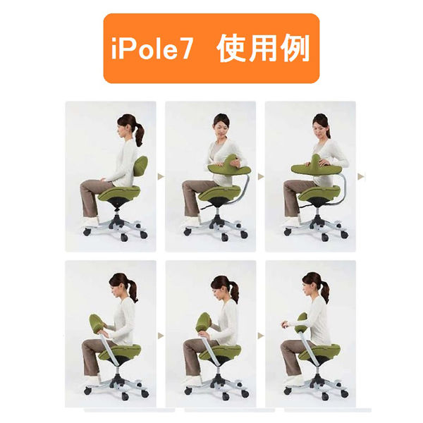 【アウトレット】【B級品】吉桂 腰の健康を守るオフィスチェア iPole7（アイポール7） 革グレー ロックキャスター 1脚（直送品）