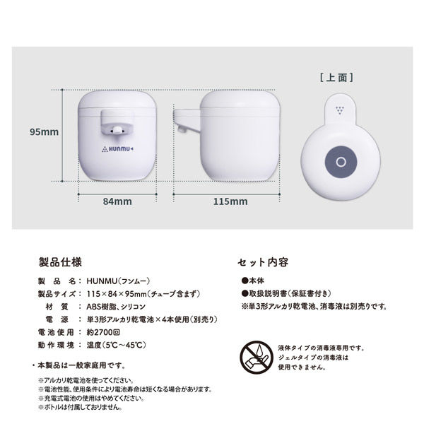 熊野蒲鉾店 on X: 